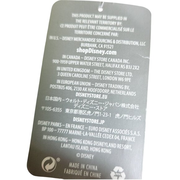 Disney Minnie Mouse Forever Polka Dot Women's Sz 3X Denim Jacket Sequin Back NWT - Picture 12 of 15